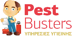 PestBusters